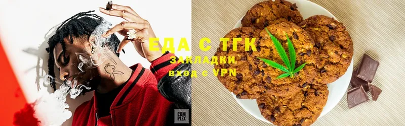 Cannafood конопля  omg ССЫЛКА  Верхний Уфалей 